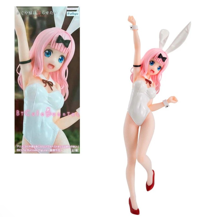 bunniechika
