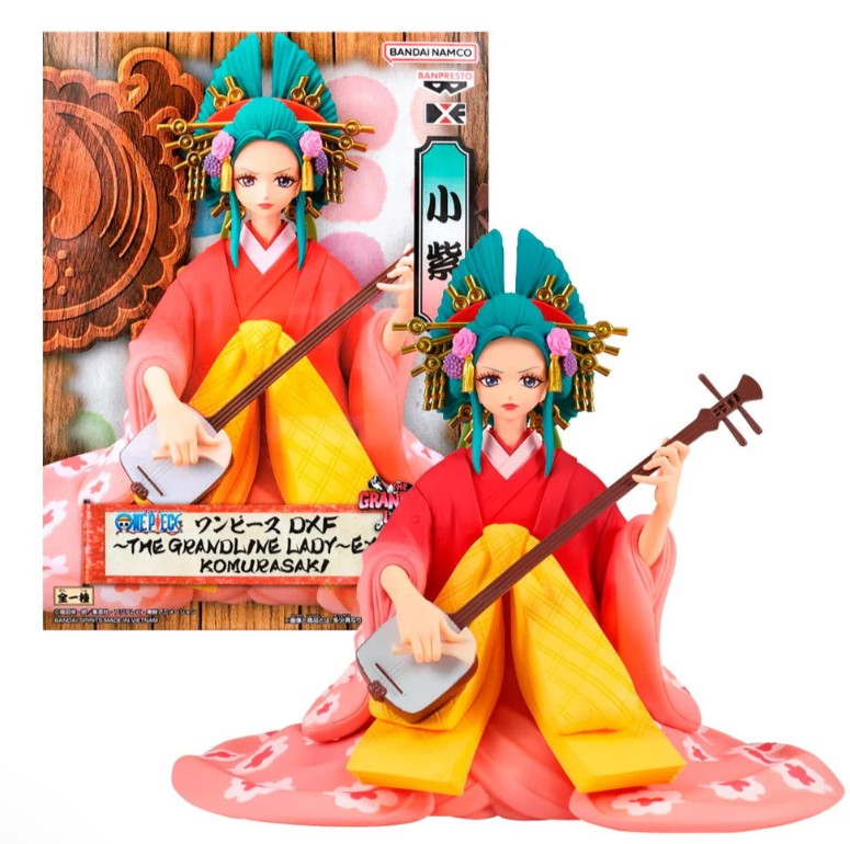 onepiece_guitar